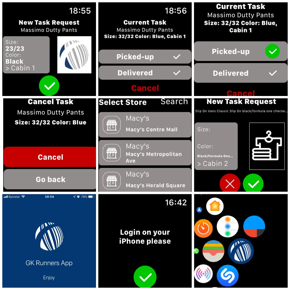 gk-runners-screenshots